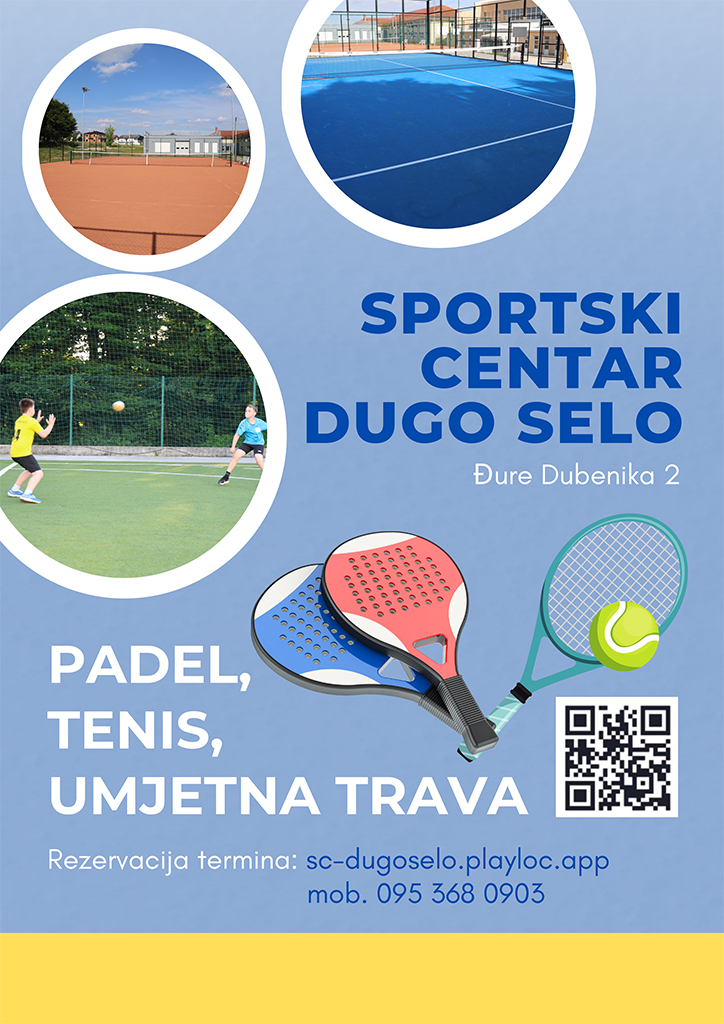 sportski centar plakat